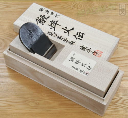 時代 一文字 燗鍋 大西定林 氏造 木箱入 時代 一文字 燗鍋 大西定