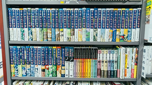 日本で唯一！農業書だらけの本屋に行く :: デイリーポータルZ