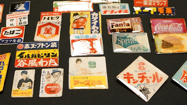 ☆昭和レトロ ホーロー看板 琺瑯看板 「スーパー化成」 東洋高圧