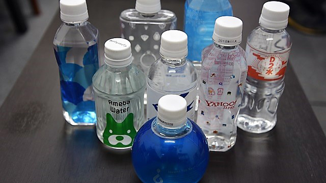 IT水の成分比べ :: デイリーポータルZ