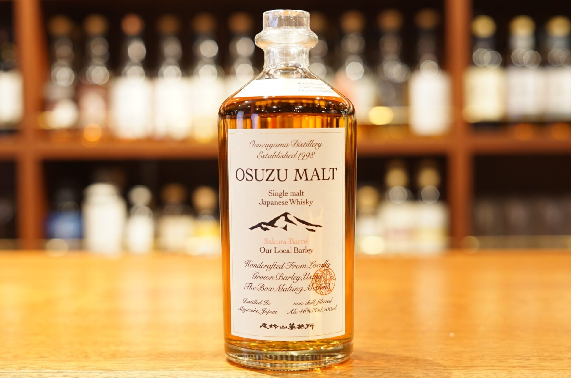 新入荷】OSUZU MALT Sakura Barrel - 芝大門 BAR 新海