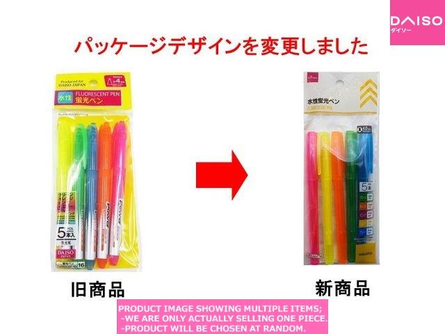 Highlighters / Fluorescent Pen Water based k 【蛍光ペン 水性