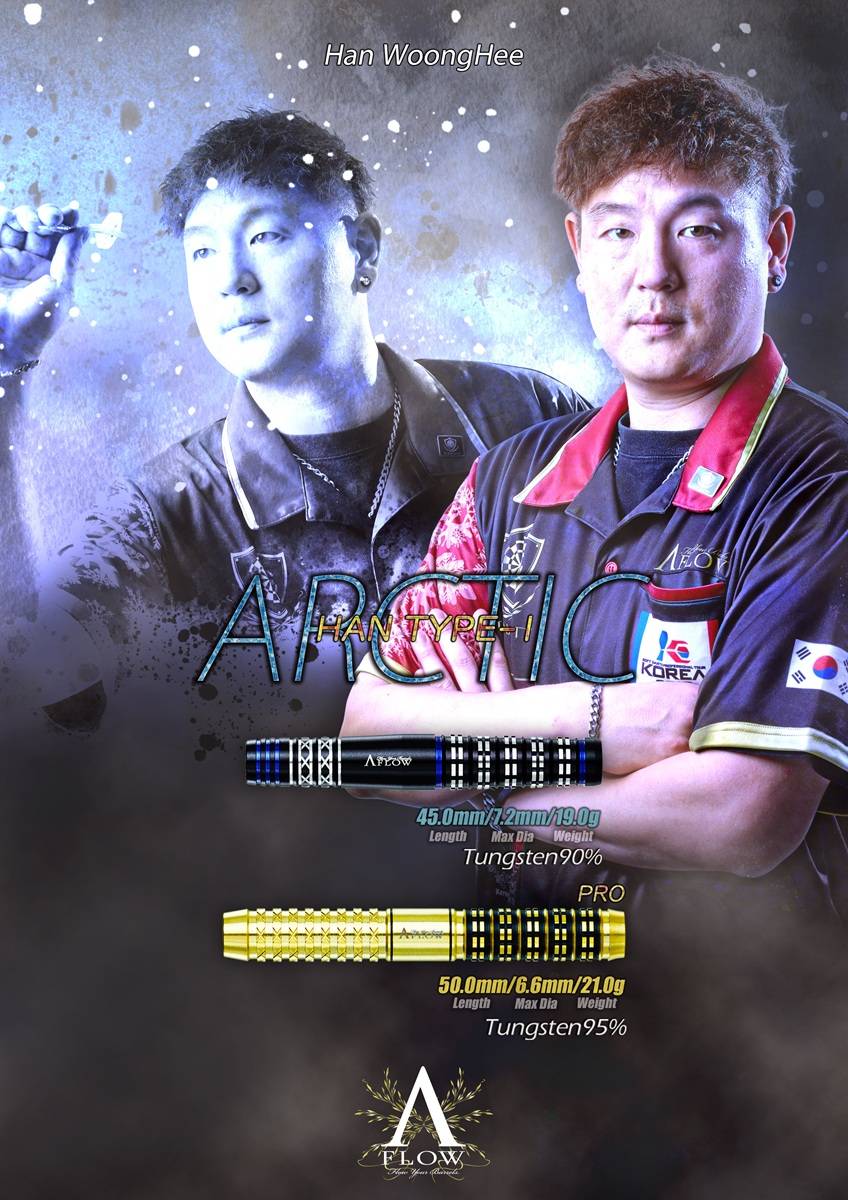 Dynasty Black Line CT ARCTIC HAN Type 1 Pro Han Woong Hee 90