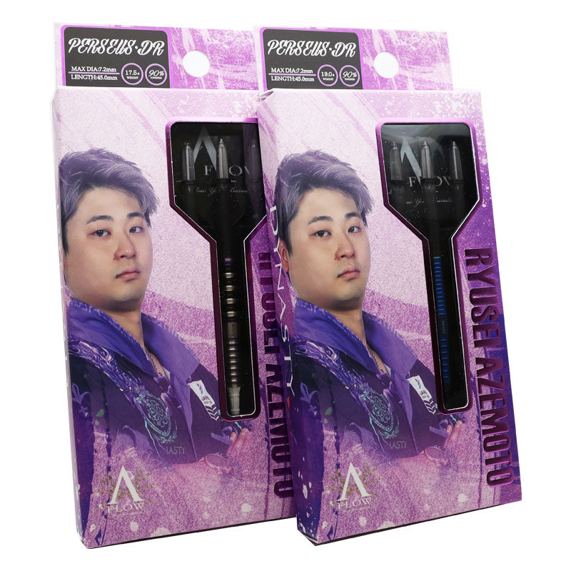 DYNASTY A-FLOW PERSEUS DR Darts Barrel 畦元隆成 – Dartsbuddy.com