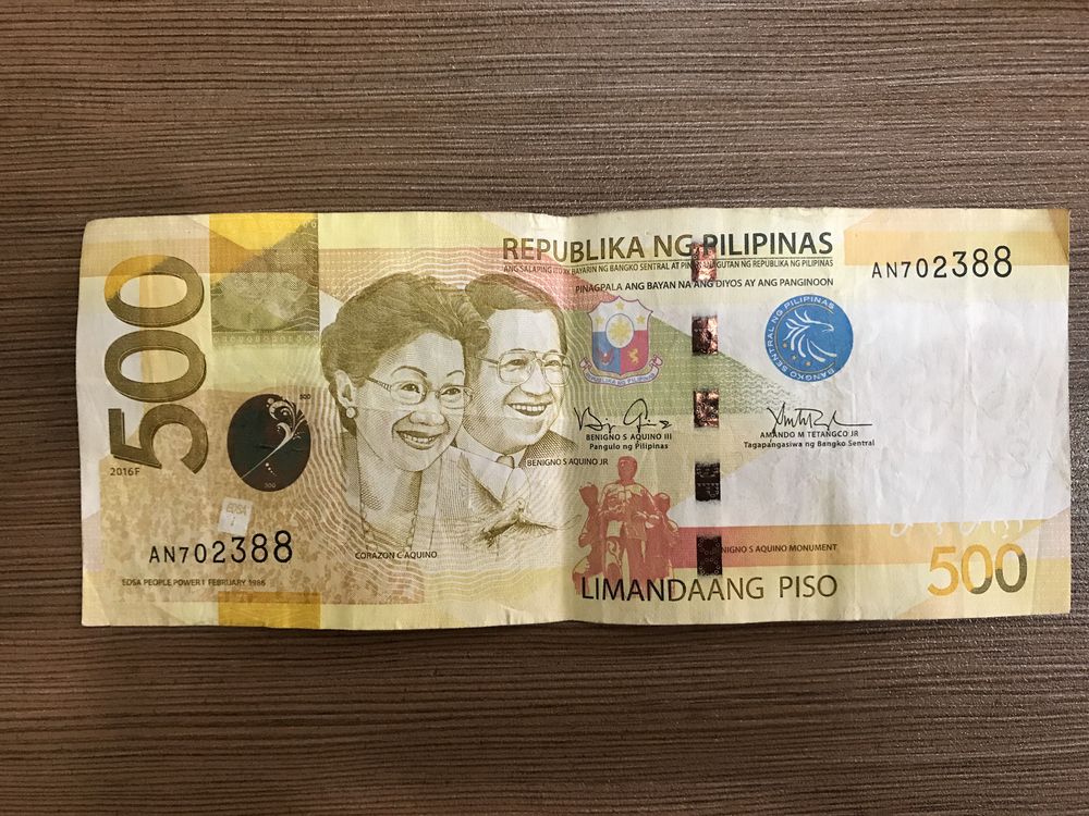 フィリピン紙幣から学ぶ歴史～500ペソ編～ | 【セブ国際ボランティア