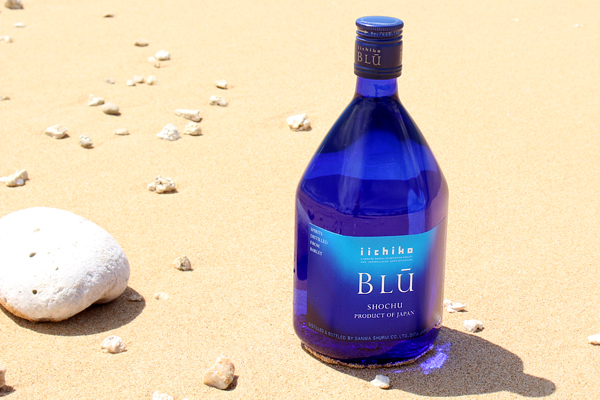 ハワイだけの限定iichikoがとにかくすごい【いいちこ/iichiko BLU