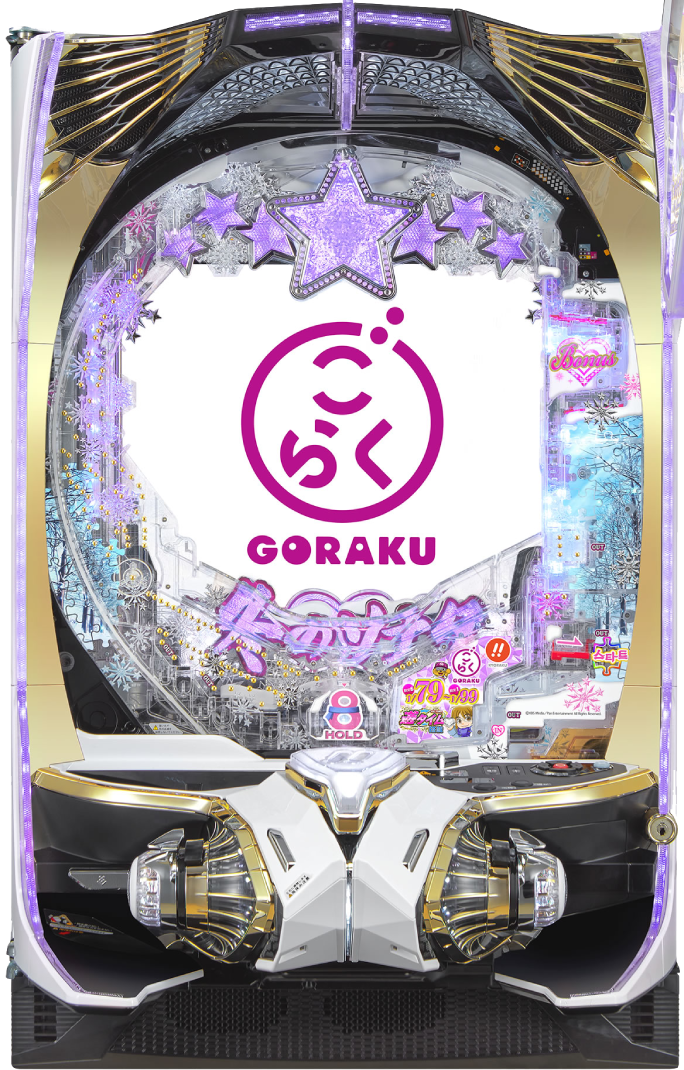 P冬のソナタ My Memory Sweet GORAKU VERSION｜ぱちんこ｜HAZUSE DATA