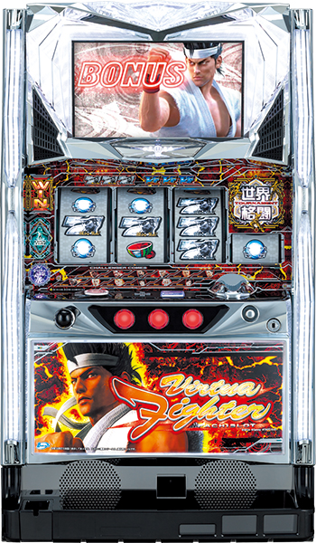 パチスロ バーチャファイター｜パチスロ｜HAZUSE DATA｜実践に役立つ