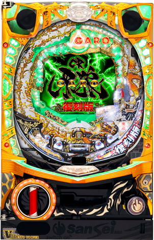 交渉可）CR牙狼魔戒ノ花XXX-X オートコントローラー付き 319 実機】CR