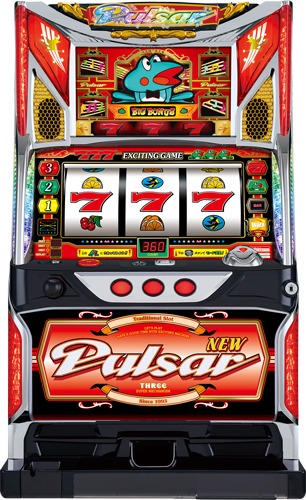 ニューパルサーSPⅡ｜パチスロ｜HAZUSE DATA｜実践に役立つぱちんこ