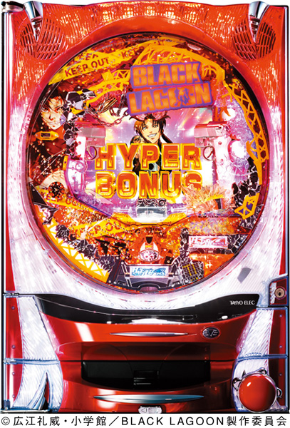 CRブラックラグーンFTX｜ぱちんこ｜HAZUSE DATA｜実践に役立つぱちんこ