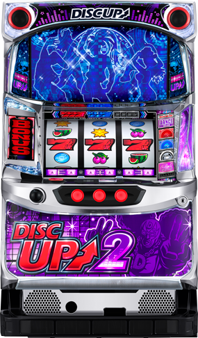 パチスロ ディスクアップ (5.9号機 緑パネル) ディスクアップ