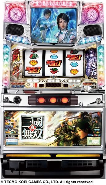 パチスロ真・三國無双｜パチスロ｜HAZUSE DATA｜実践に役立つぱちんこ