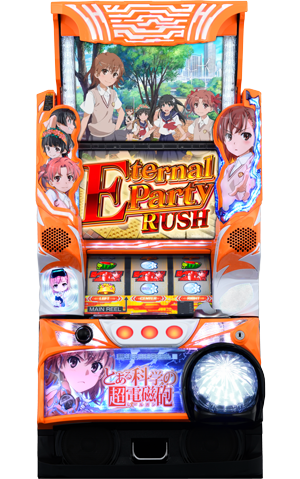 リセとある科学の超電磁砲ラッキーカード食いしん坊なフレンダARS8点