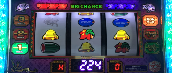 マタドールIII｜パチスロ｜HAZUSE DATA｜実践に役立つぱちんこ