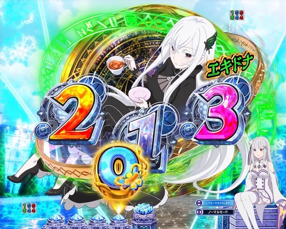 パチスロ実機 スマスロRe:ゼロから始める異世界生活 season2 リゼロ