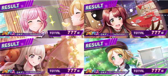 パチスロ実機 D4DJ データ対応 ボタンバイブ付き 楽天市場