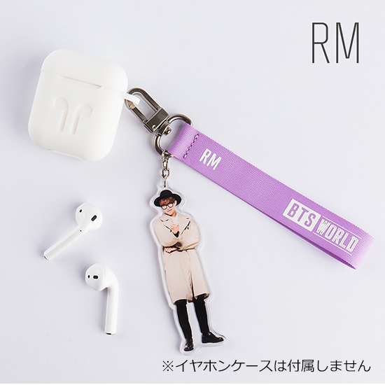BTS WORLD]ストラップキーリング【RM】 | KOBUNSHA SELECT SHOP | [BTS