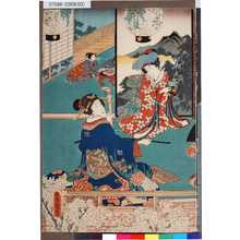 歌川國貞 世事がよさ相 浮世絵 当世三十弐相 世事がよさ相｜展示品