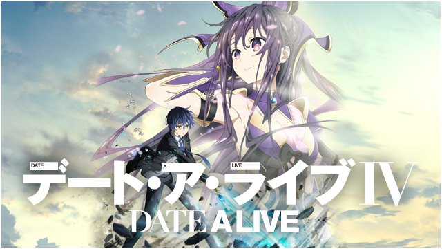 新品】デート・ア・バレット 布ポスター 新品】デート・ア・バレット