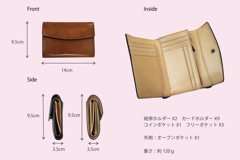 ブライドルレザー 三つ折り財布 ｜ ダヴィンチファーロ│Da Vinci FARO