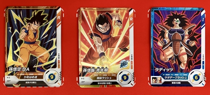 ドラゴンボールダイバーズアドバンスパックbox未開封 ドラゴンボール