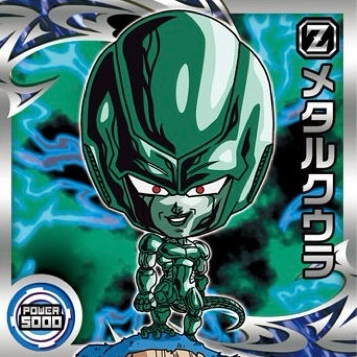 戦闘力…たったの5か…ゴミめ… ウエハースシール ラディッツ レア 戦闘力