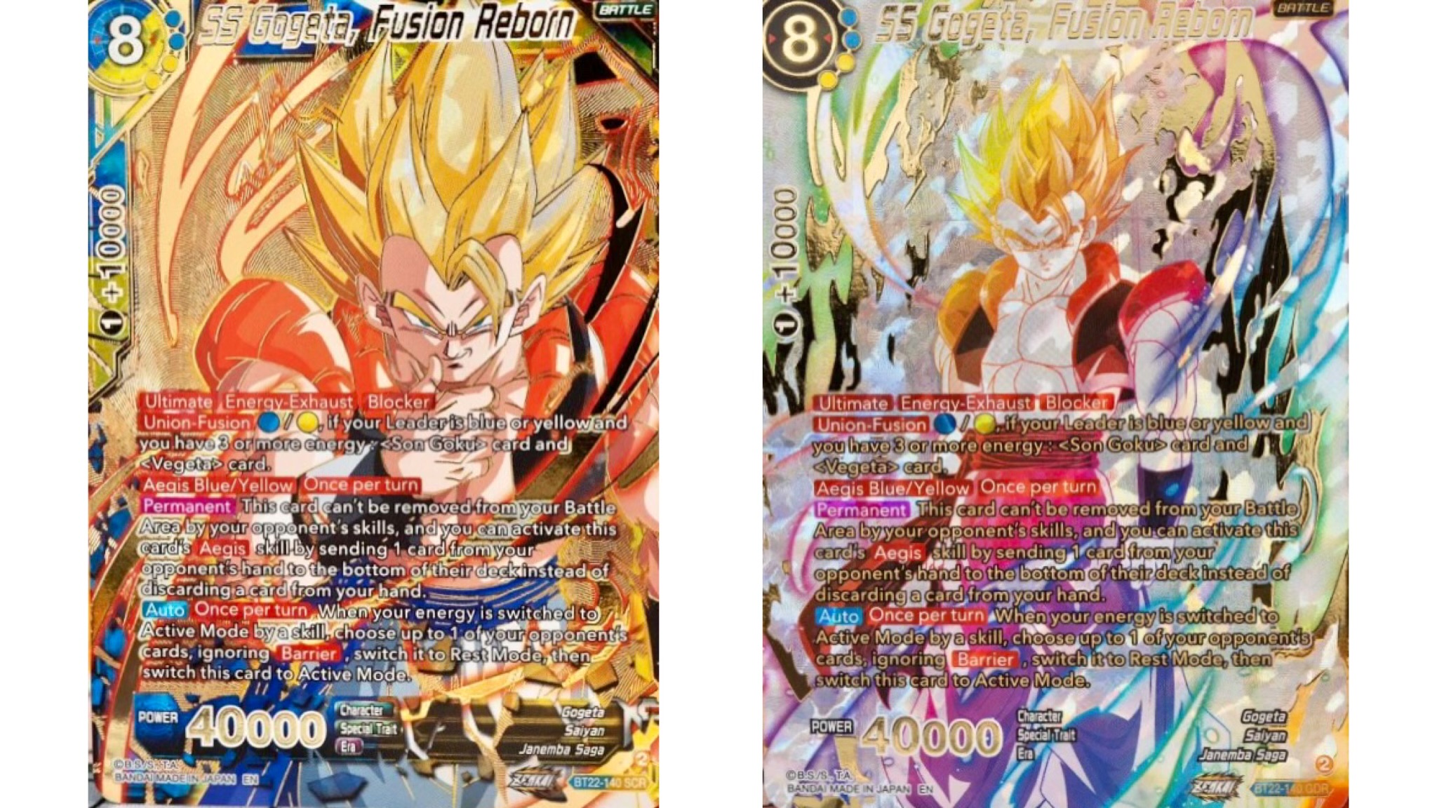 ドラゴンボールカード フュージョンワールド烈火の鬪気 未開封2BOX