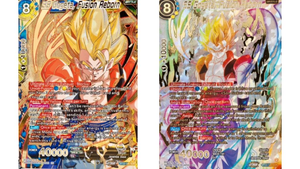 ドラゴンボールカードダス ブロリー2枚セット カードダスドットコム