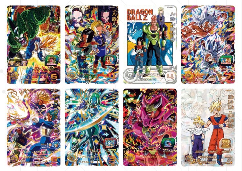 sid283 SDBH1弾からSDBH8弾までフルコンプ sid283様専用 SDBH1弾から