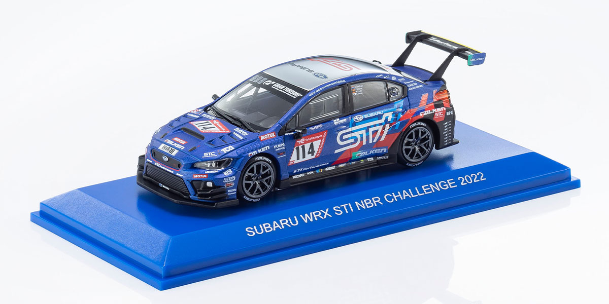 京商 ミニカー | 京商ミニカーブック17-スバルWRX STI NBR チャレンジ