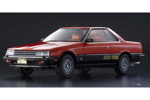 SAMURAI 1/18scale Nissan Skyline 2000 Turbo RS (Red) Limited to