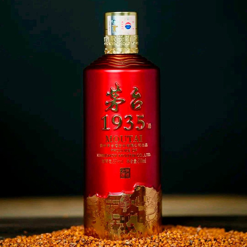 Moutai 1935 – D&D Liquor