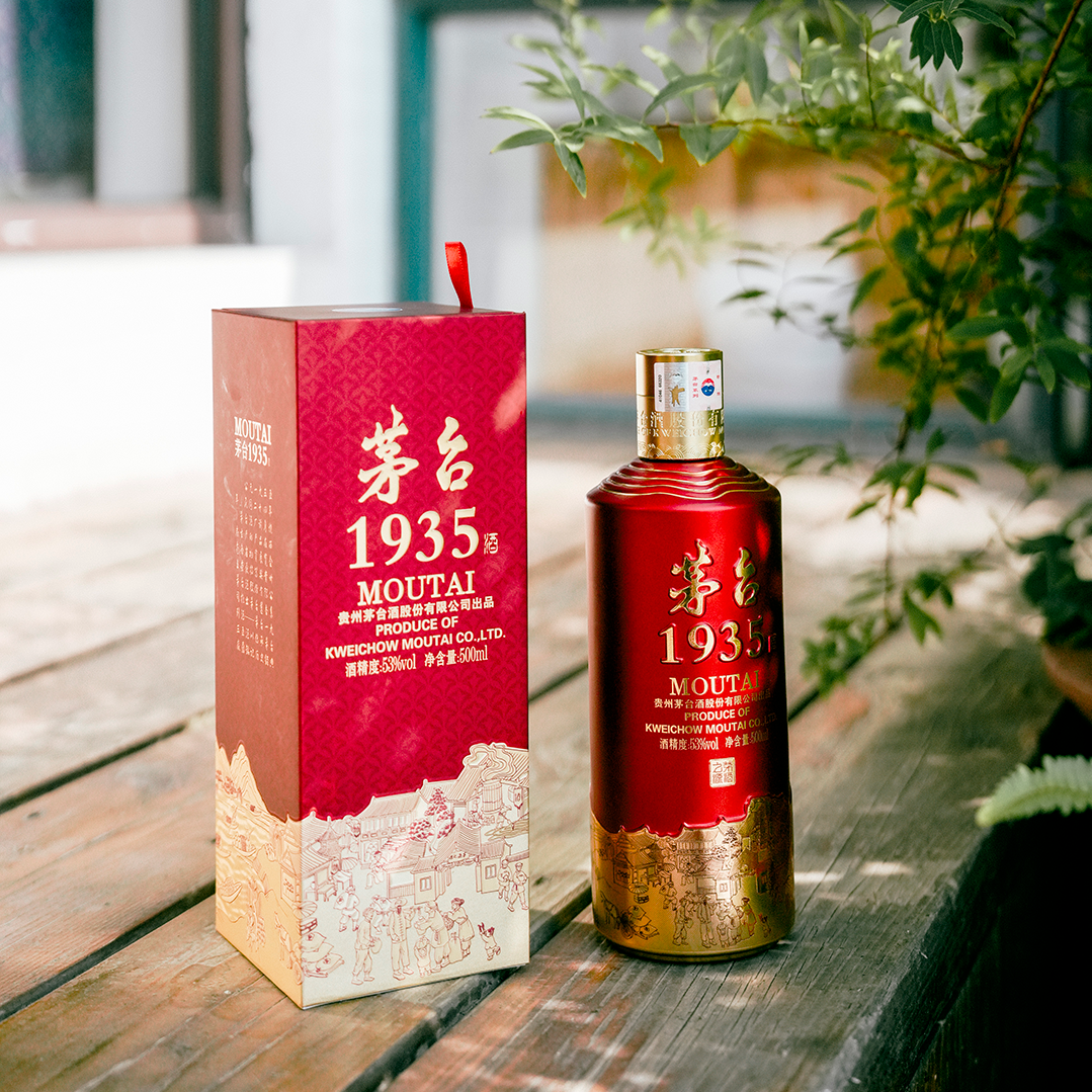Moutai 1935 – D&D Liquor