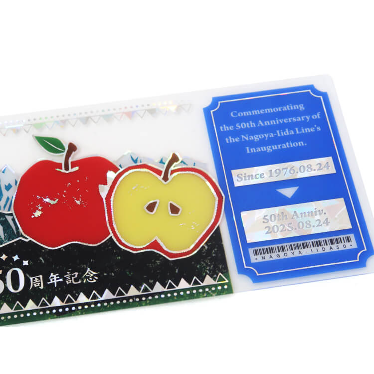 ホログラム箔押しレプリカチケット3柄「飯田線50周年」(名鉄バス株式