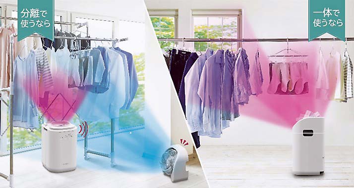 未使用に近い 2024年製 CORONA CD-S6324-W 衣類乾燥機除湿機