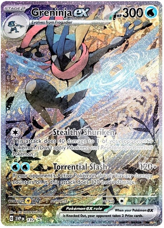 ゲッコウガex SAR 海外 プロモ 英語版Greninja ex promo