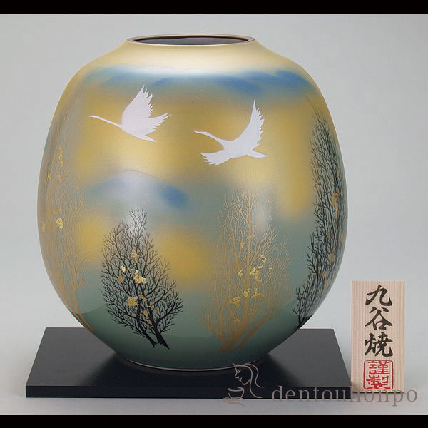 送料無料】 花瓶 双鶴木立 8号 花台付 / ガラス フラワーベース 花器