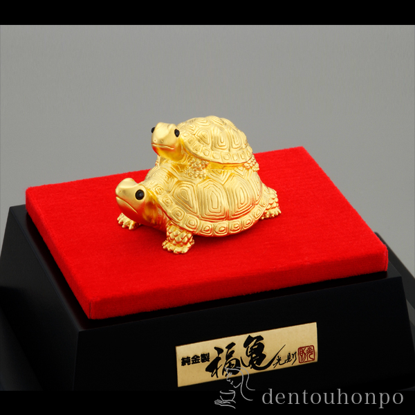 銅製 福寿亀 置物 書道具 文房具 玄関 装飾品 工芸品 美術品 銅製 福寿