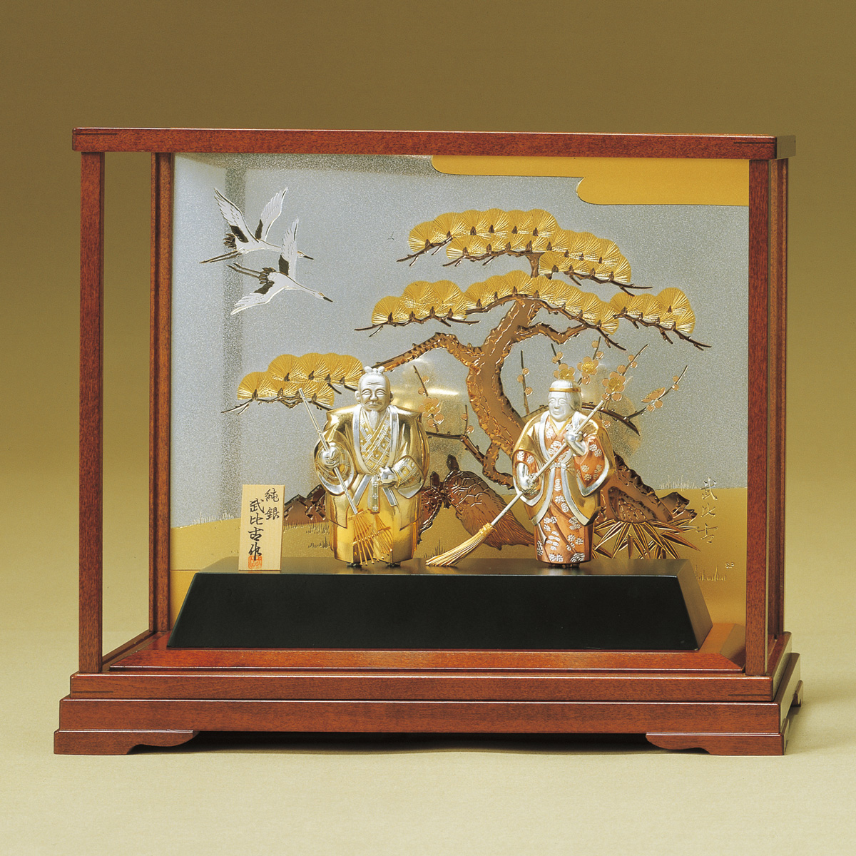 送料無料】 銀製 高砂 B 35g / 武比古 高級 コレクション 美術品 工芸