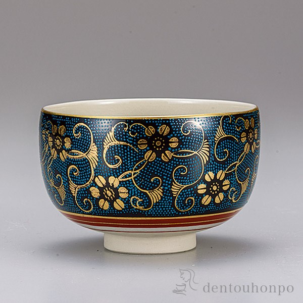 楽天市場】抹茶碗 青（キッチン用品・食器・調理器具）の通販 お値下げ