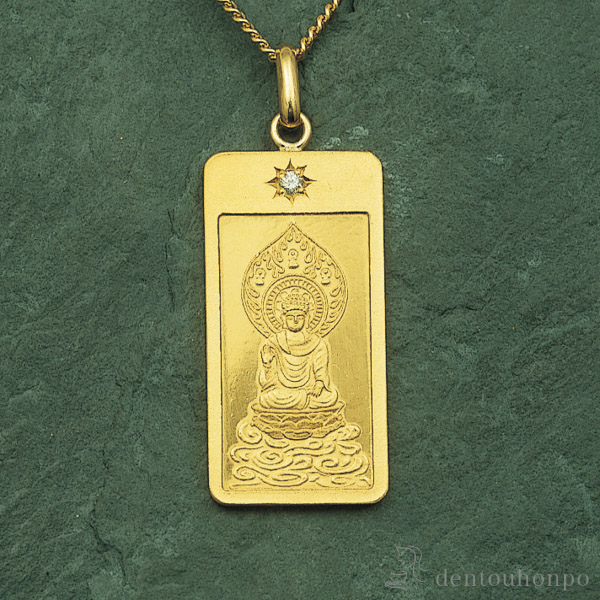 霊波之光 御光御肌守 18金刻印 ペンダントトップ