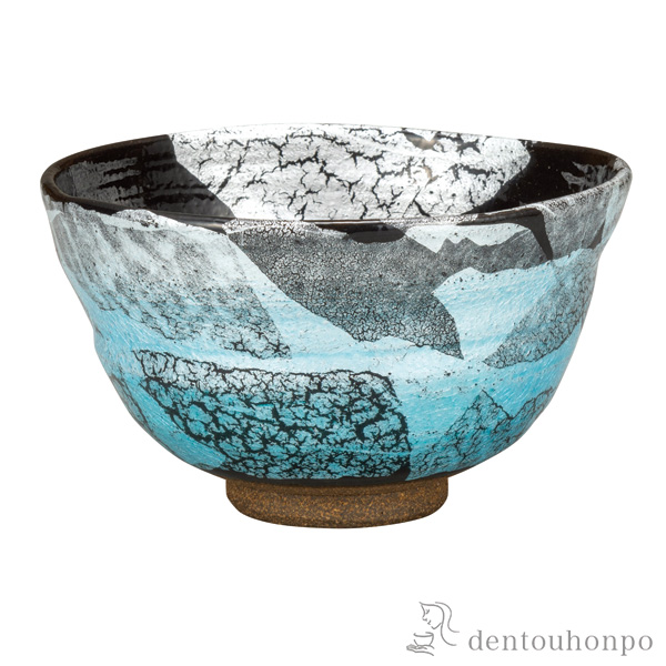 送料無料】 抹茶碗 銀彩 / 抹茶碗 茶道具 茶器 お稽古用 抹茶 九谷焼