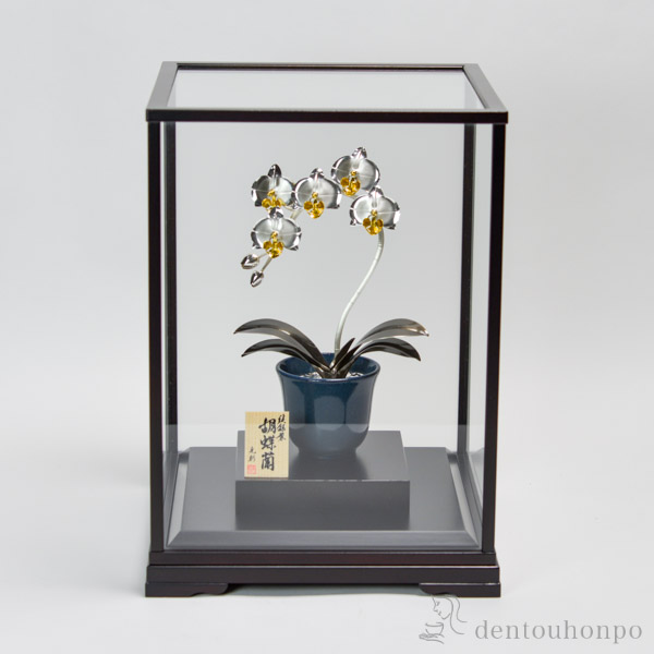 送料無料】 銀製 胡蝶蘭 A 1本立・135g / 光則（銀工芸） 高級