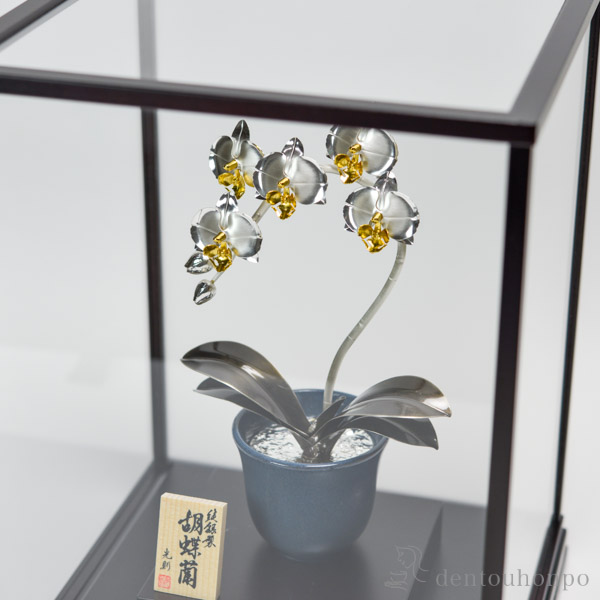 送料無料】 銀製 胡蝶蘭 A 1本立・135g / 光則（銀工芸） 高級