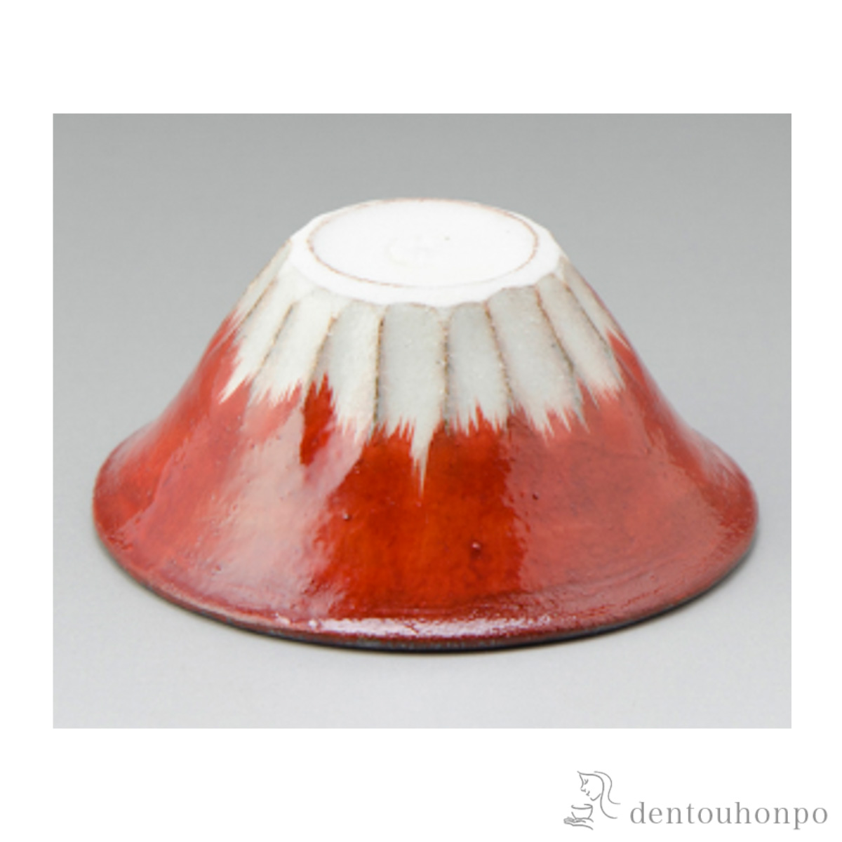 赤楽 筒盃 京焼 梅？ 古美術 古道具 ぐい呑み 酒器 盃 アンティーク 赤