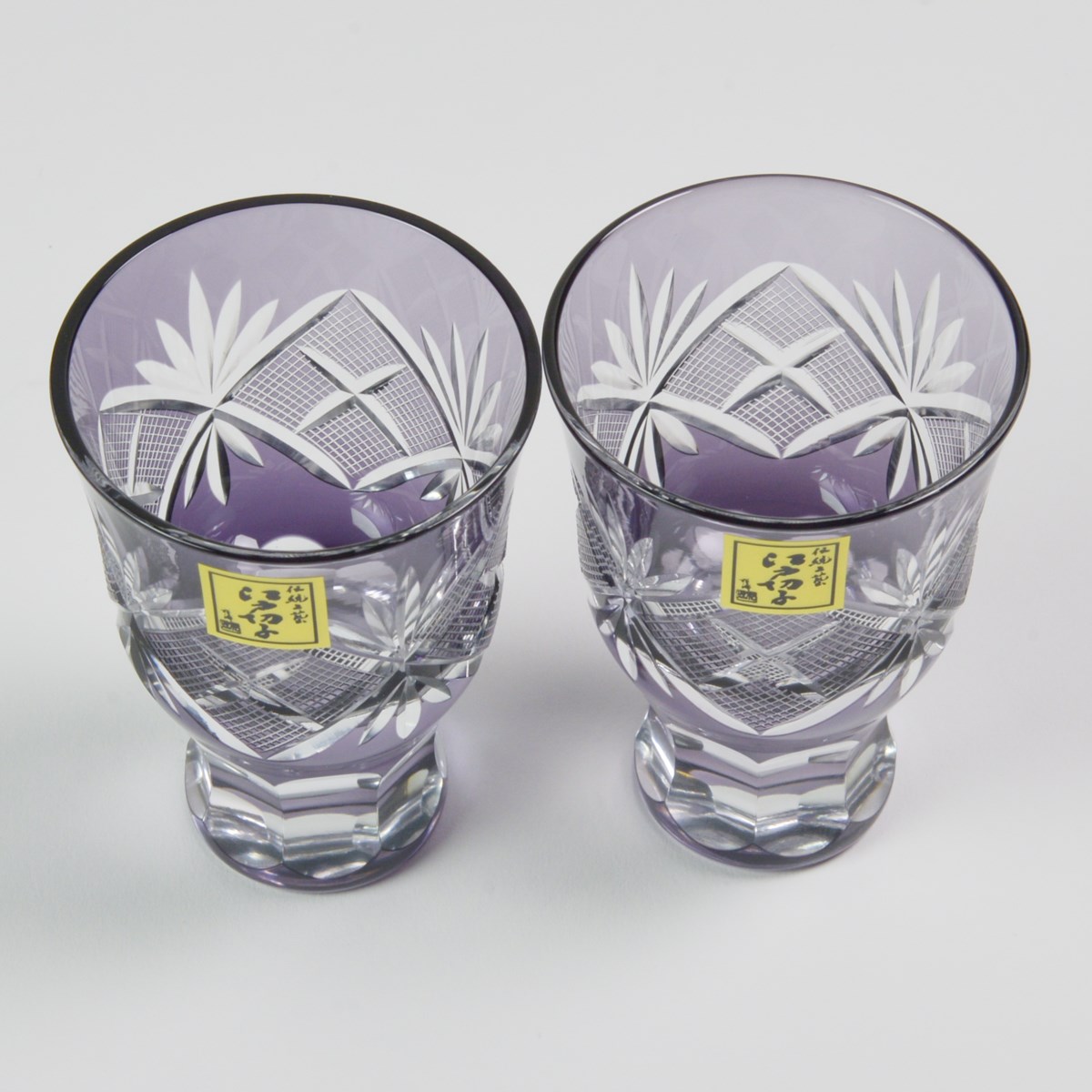 送料無料】 魚子切子 酒杯 ペア 江戸紫切子 / 田島硝子 ぐいのみ 盃 酒