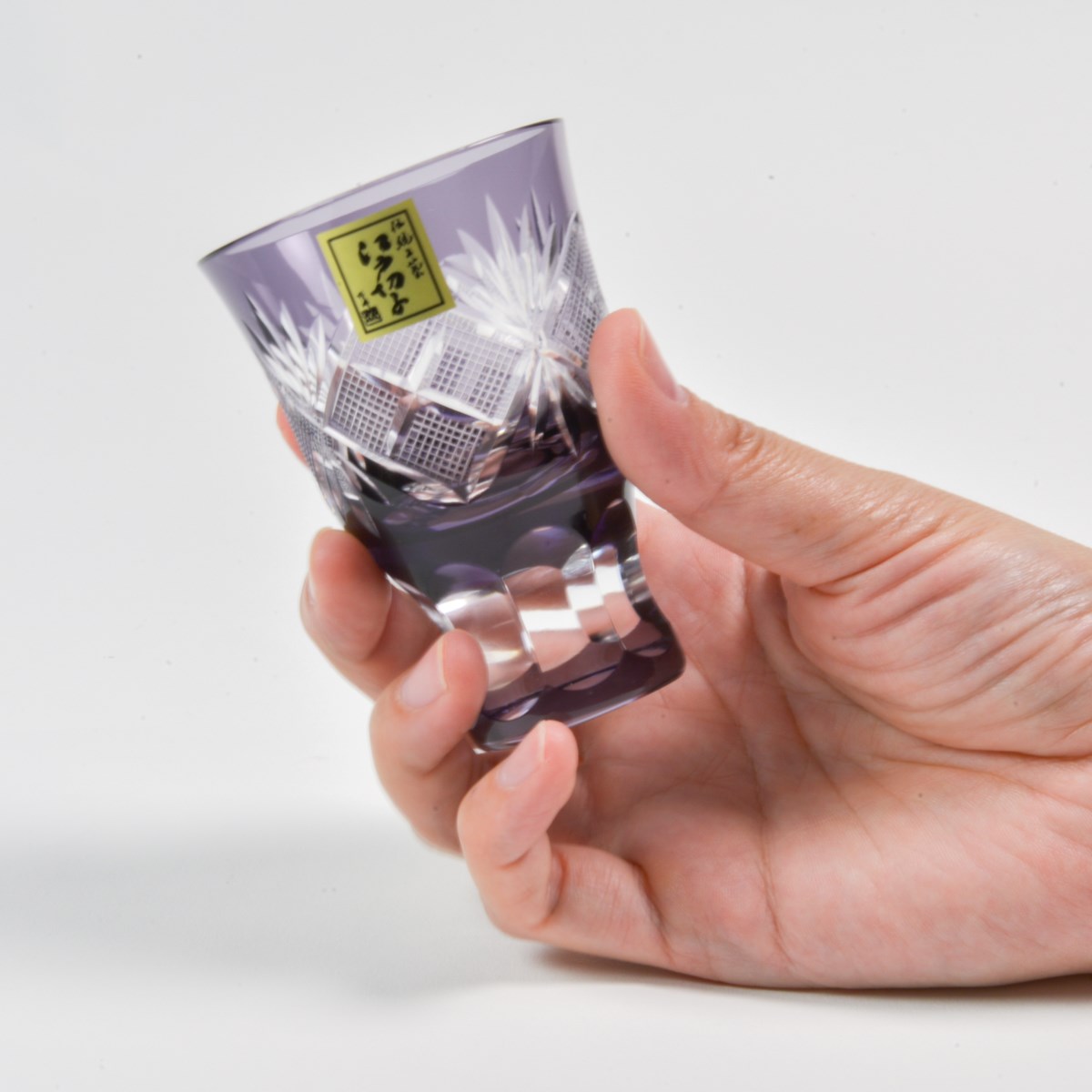 送料無料】 魚子切子 酒杯 ペア 江戸紫切子 / 田島硝子 ぐいのみ 盃 酒