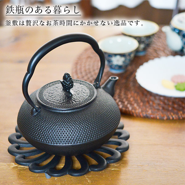 煎茶道具 古作 時代物 鉄瓶 釜師 雲色堂造 銅蓋 湯沸 【公式通販】