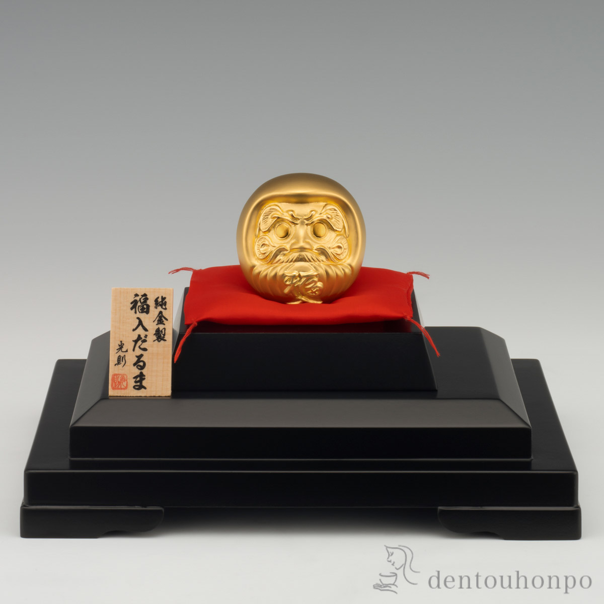 日展参与 彫刻家 三橋國民 彫金 金工 小物入れ 送料無料 総重量496.1g